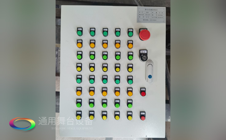 通用舞臺(tái)舞臺(tái)機(jī)械、舞臺(tái)吊桿控制臺(tái)、控制柜