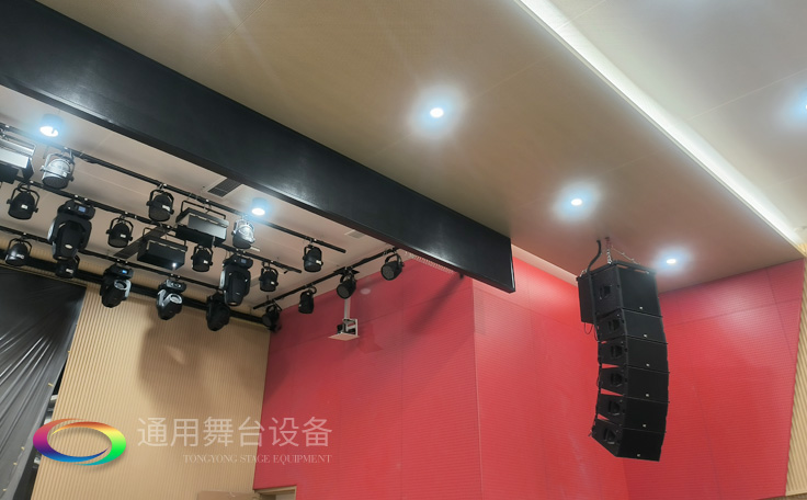 江蘇某學(xué)校報告廳項目舞臺矩陣音響、舞臺吊桿——泰州通用舞臺吊桿精品工程展示